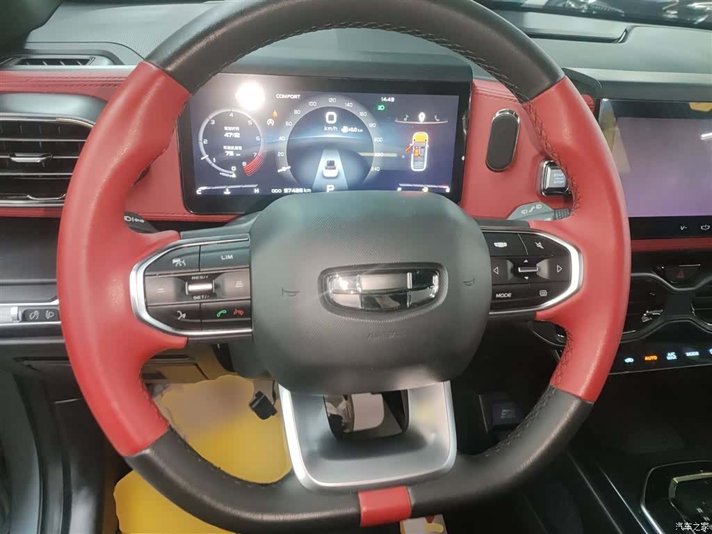 Geely Icon, 2021 7