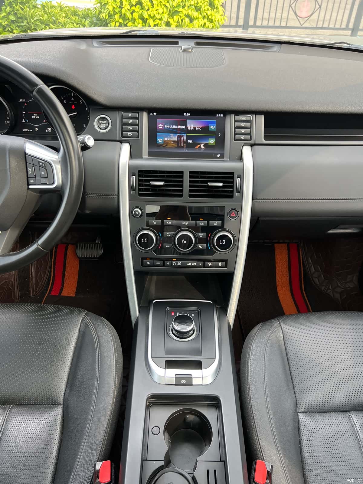 Land Rover Discovery, 2017 12