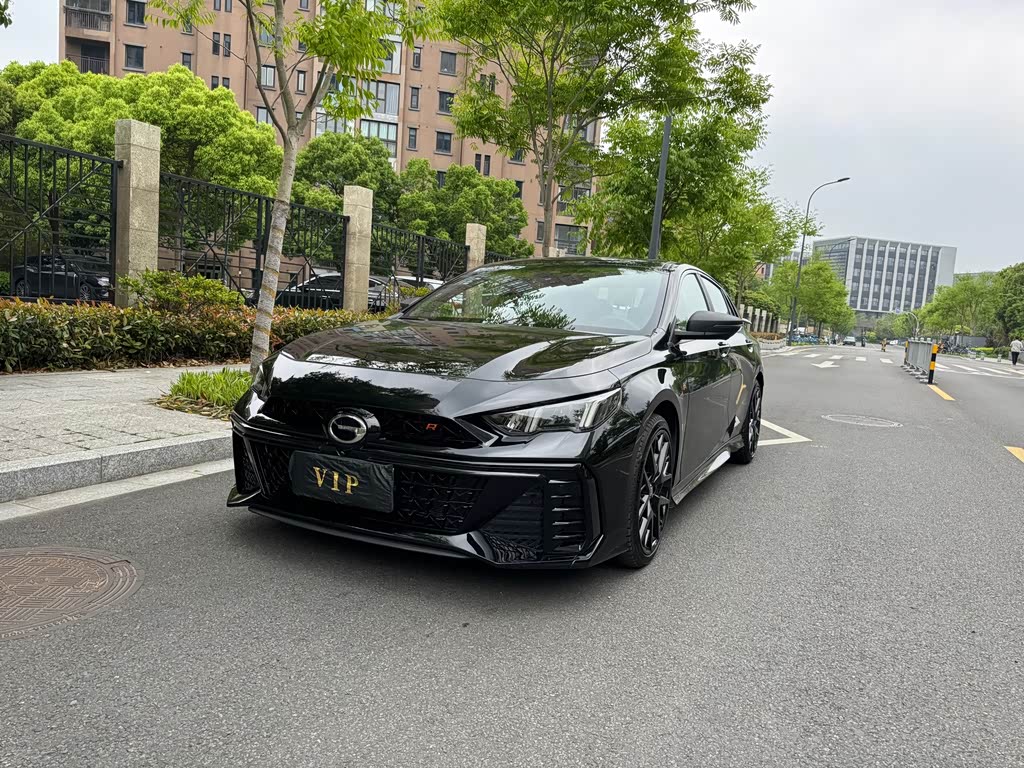 GAC Empow