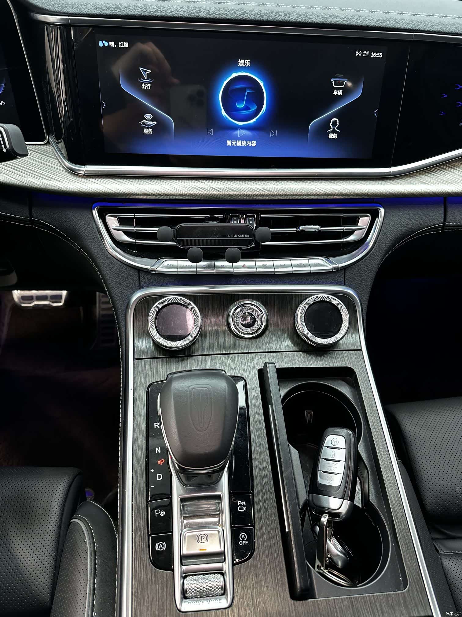 Hongqi H9, 2022 14