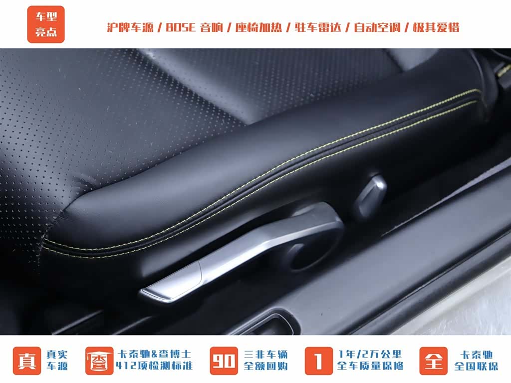 Porsche 911, 2007 6