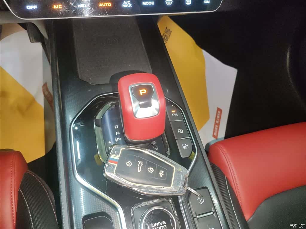 Geely Icon, 2021 10