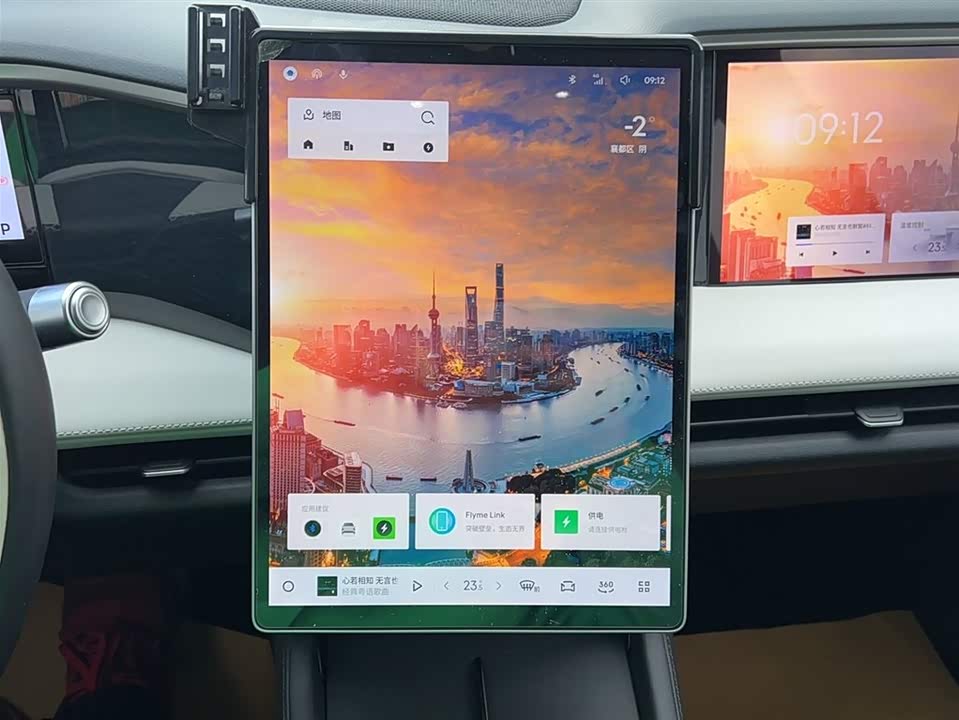 Geely Galaxy Galaxy L7