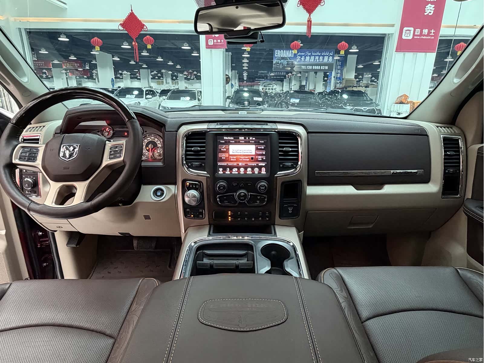 RAM Trucks, 2019 6