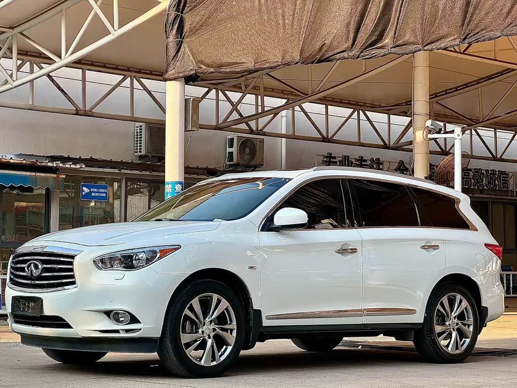 Infiniti JX