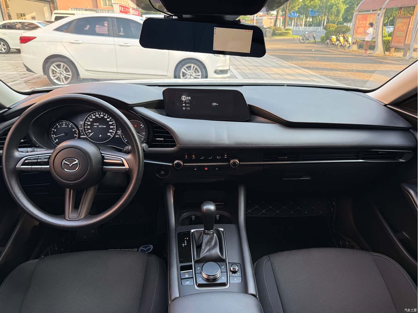 Mazda Mazda3, 2024 7