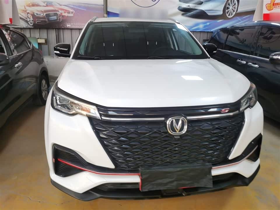 Changan CS55PLUS