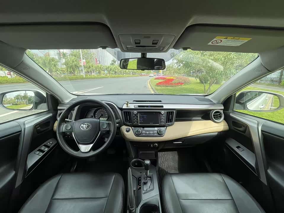 Toyota RAV4 Rongfang