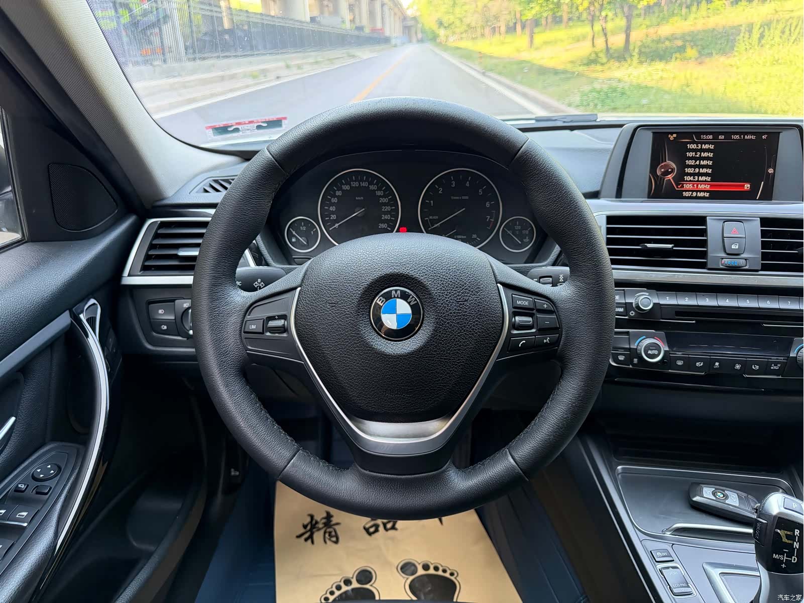 BMW 3 Series, 2017 6
