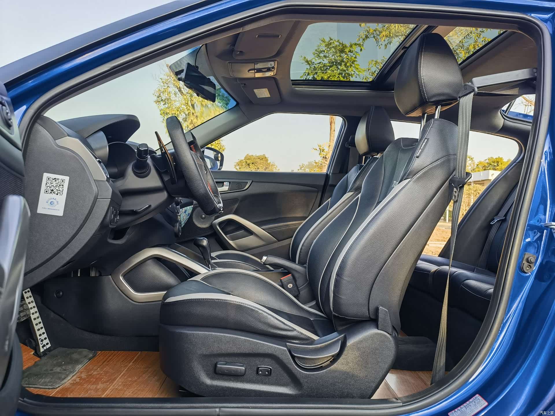 Hyundai Veloster, 2015 16