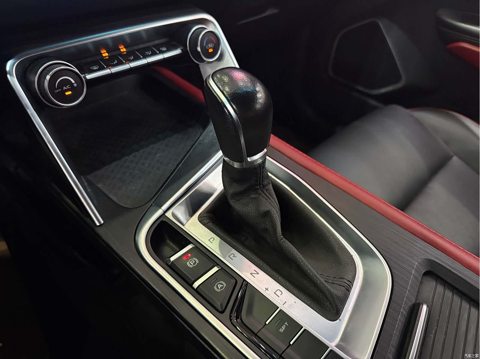 Geely Binray, 2020 11