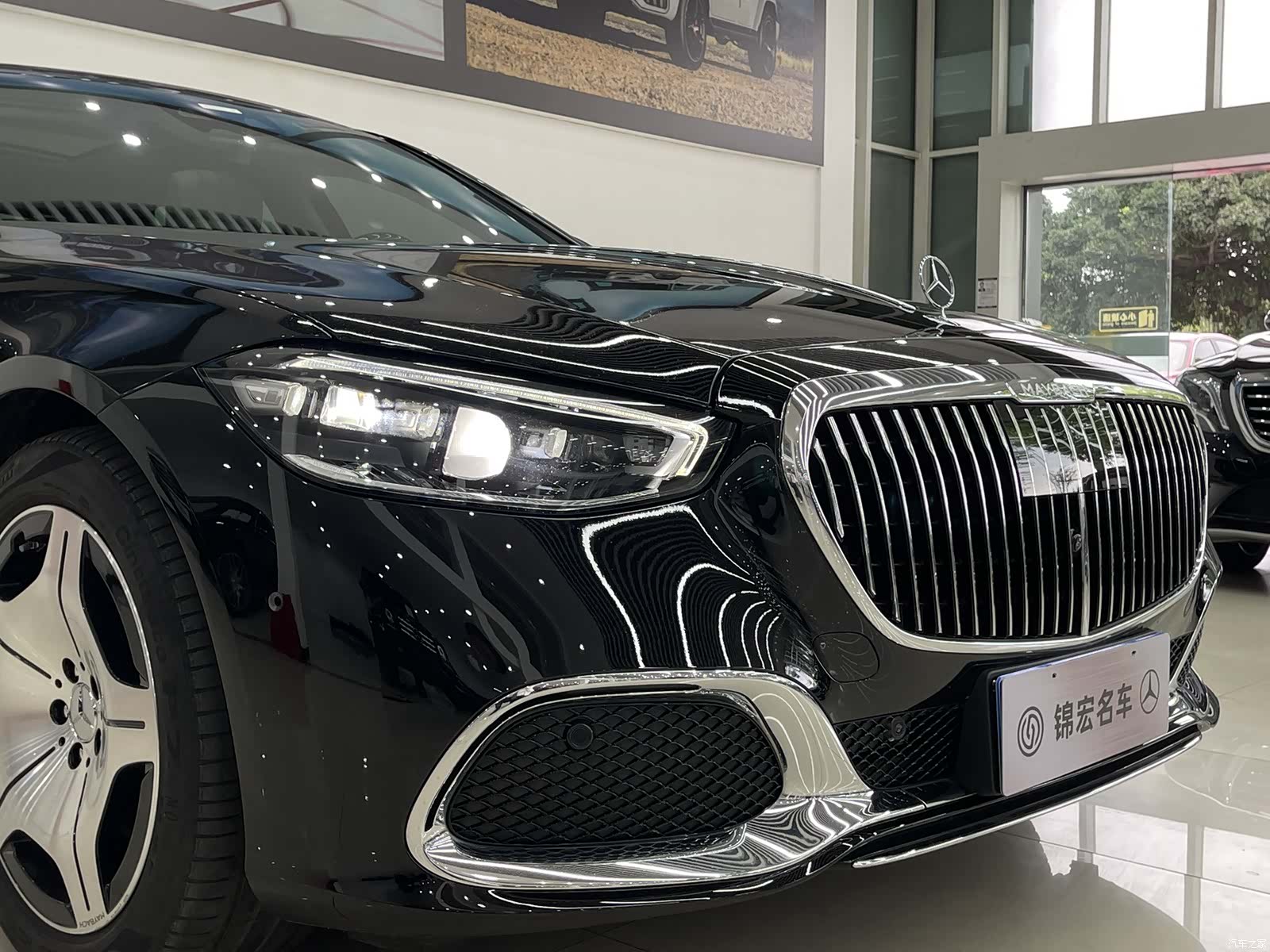 Maybach S-Class, 2024 3