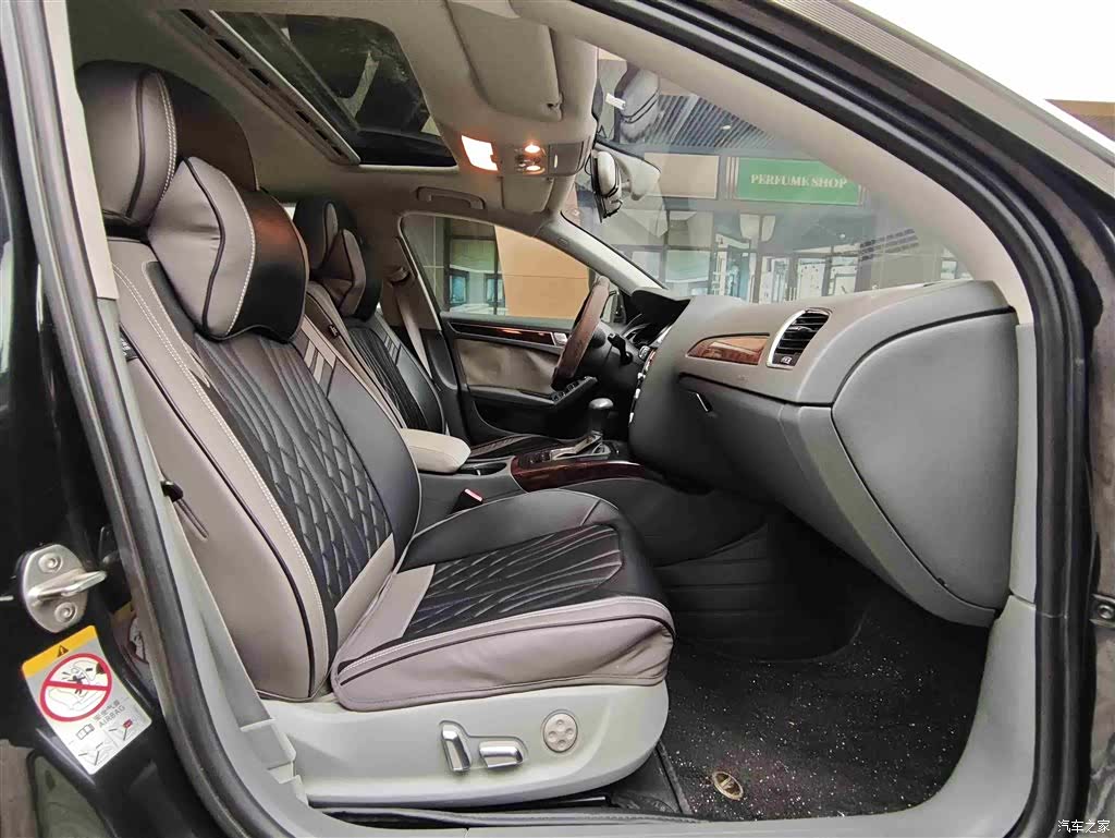 Audi A4L, 2013 9