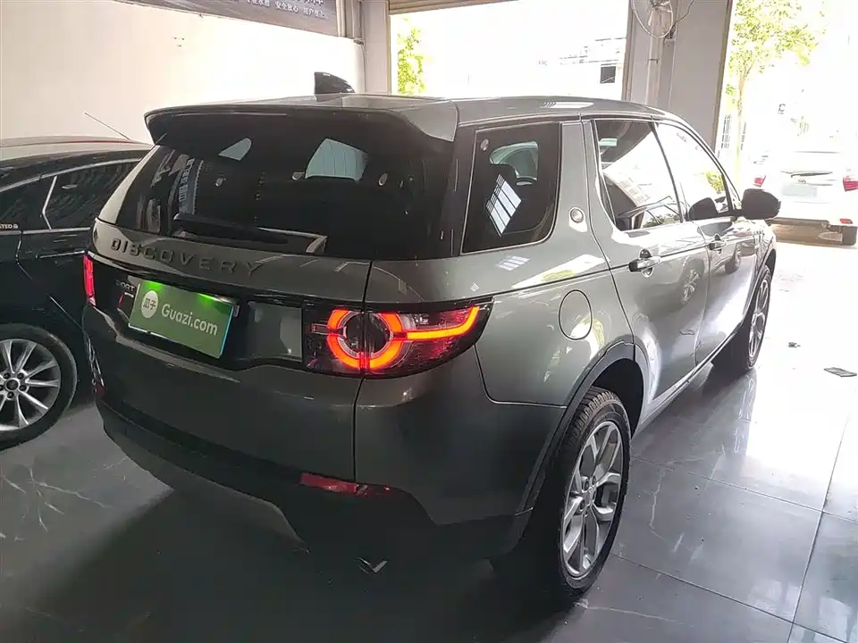Land Rover Discover Shenxing