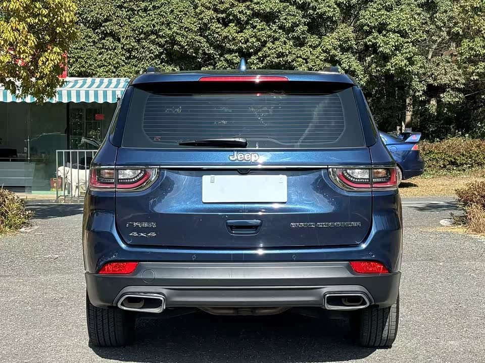 Jeep Grand Commander