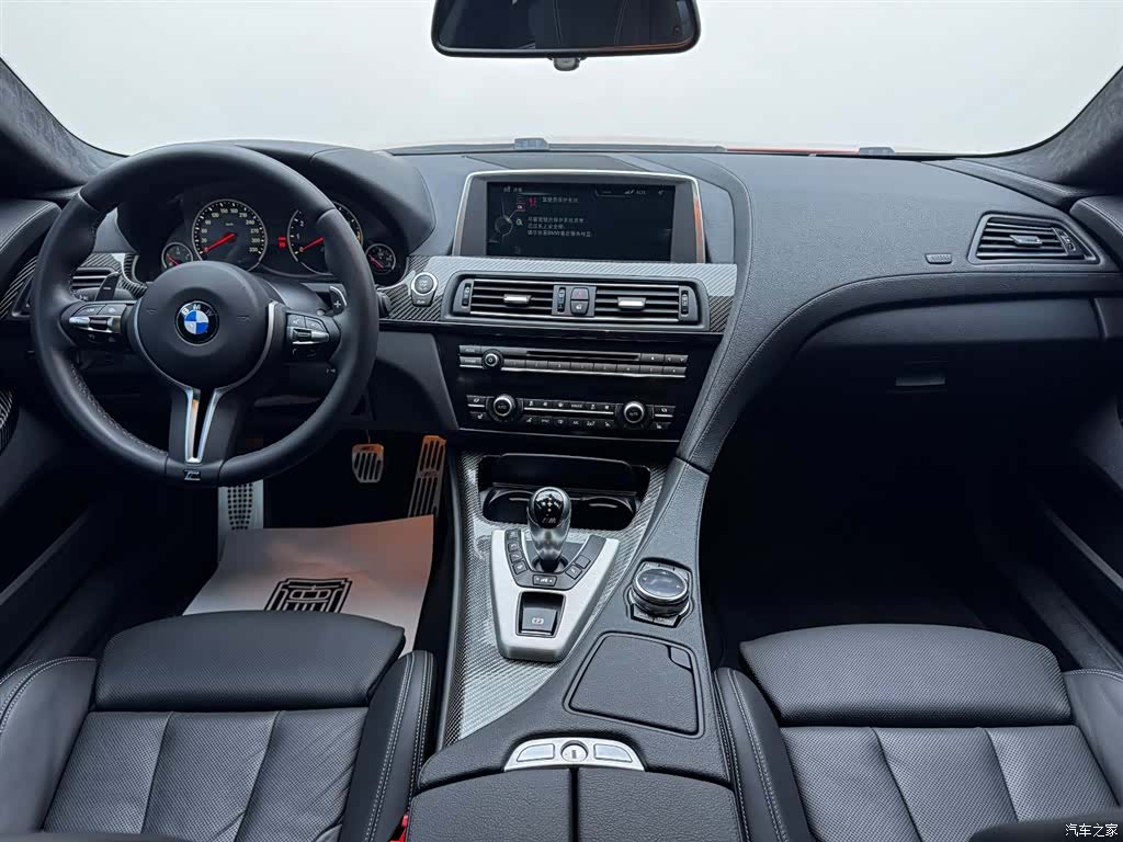BMW M6, 2016 17