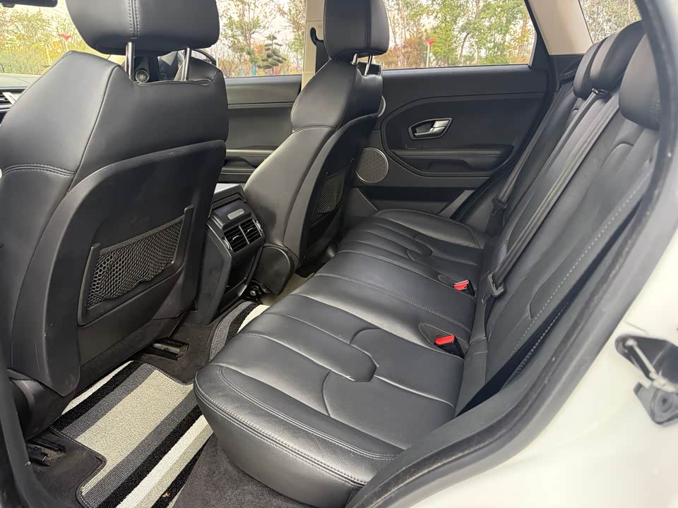 Land Rover Range Rover Aurora