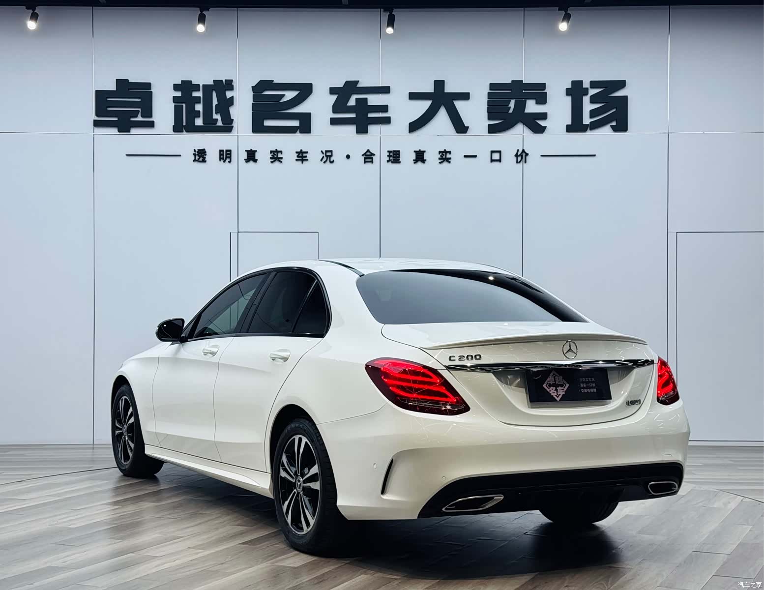 Mercedes-Benz C-Class, 2018 все фото