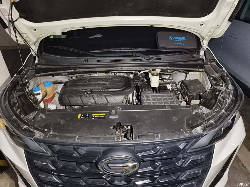 GAC M6, 2021 11