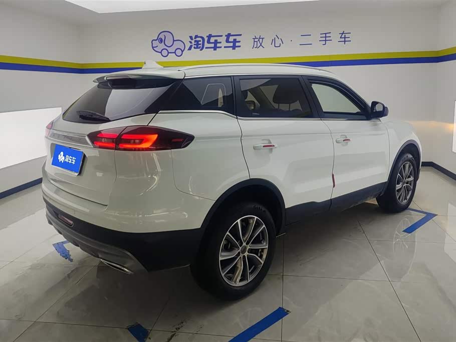 Geely Atlas