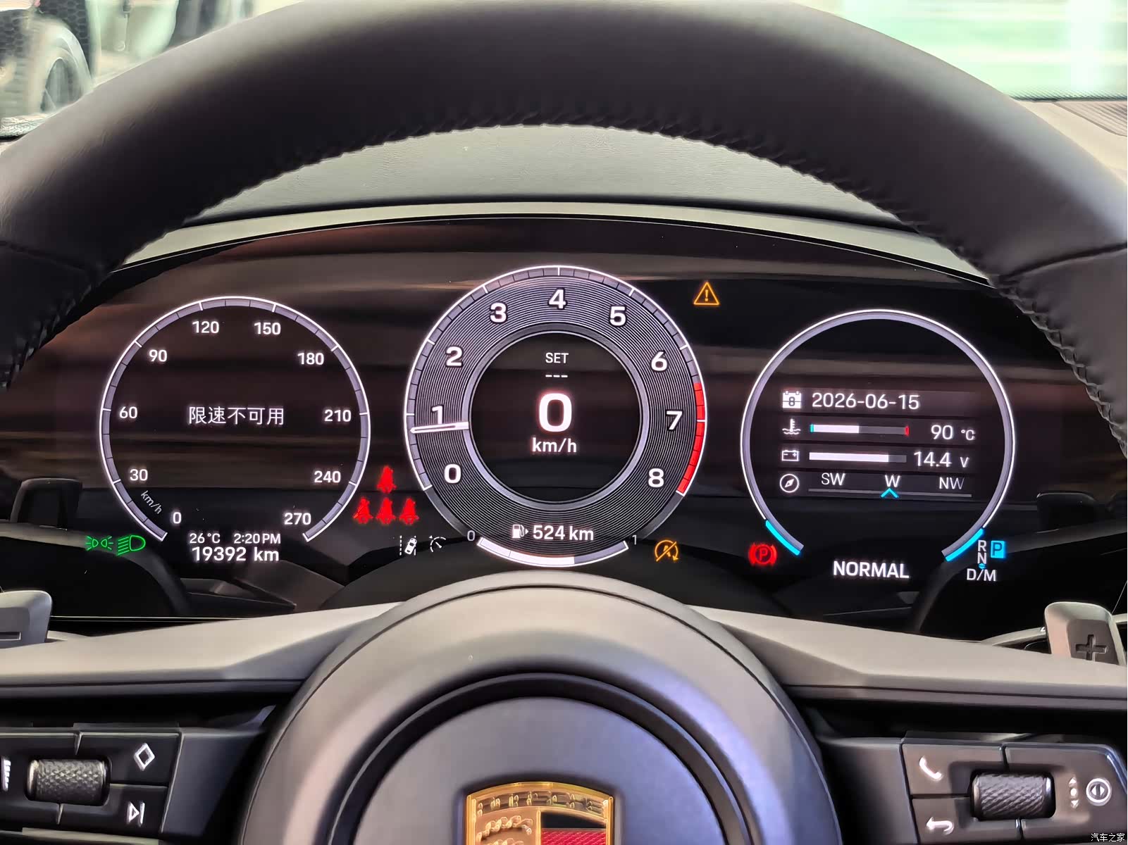 Porsche Cayenne, 2025 15