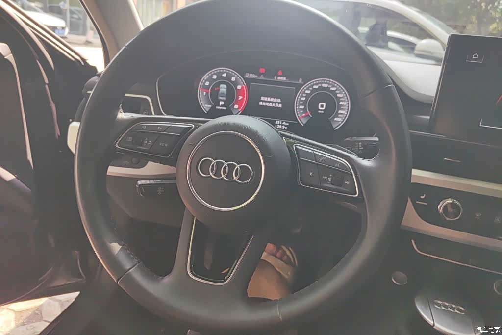 Audi A4L, 2021 15