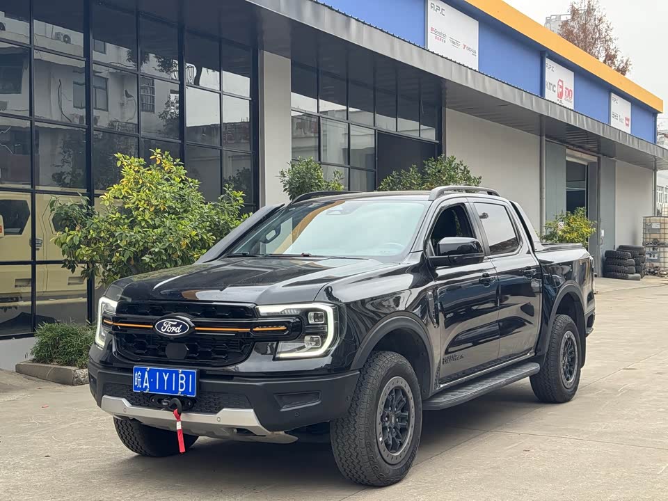 Ford Ranger Ranger