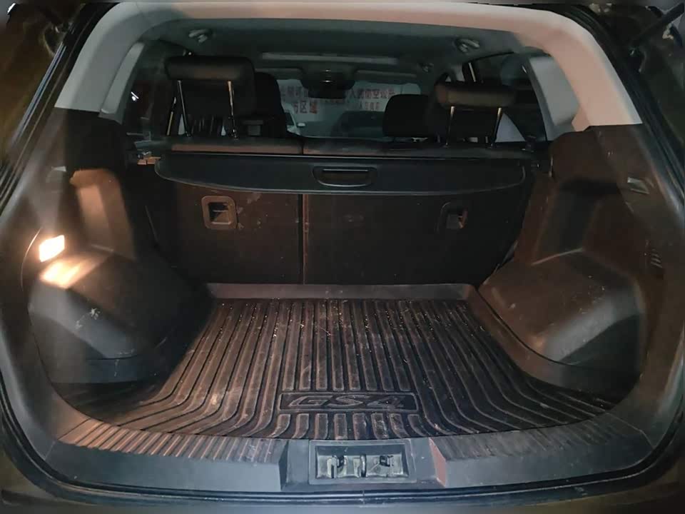 Trumpchi Trumpchi GS4