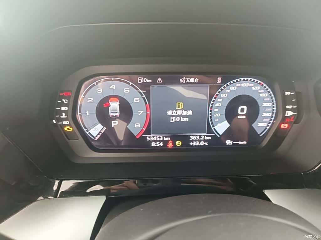 Audi A3, 2022 12