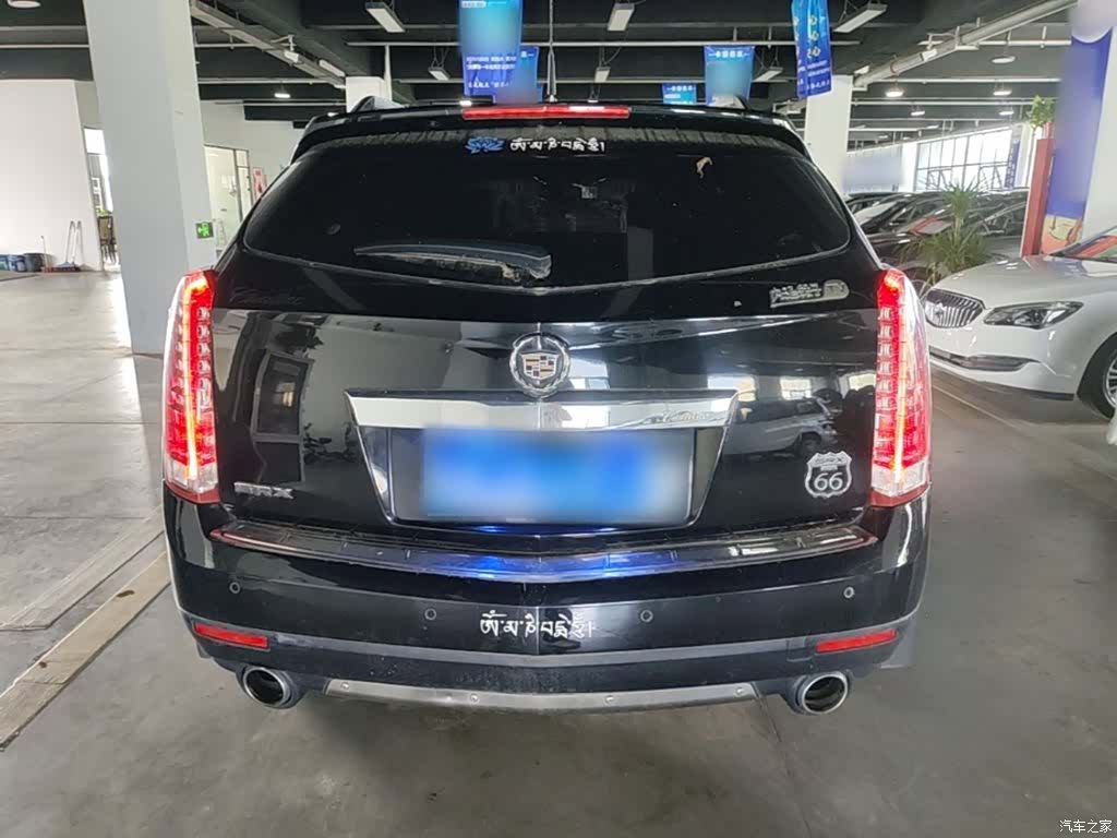 Cadillac SRX, 2015 6