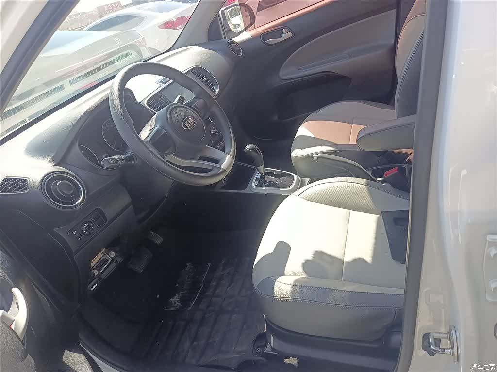 Kia Value, 2018 15