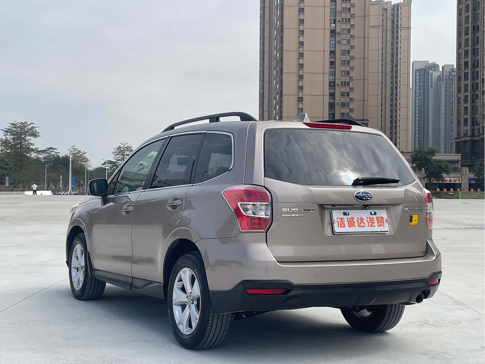 Subaru Forester, 2013 17