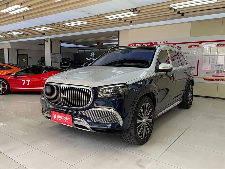 Mercedes-Benz Maybach GLS