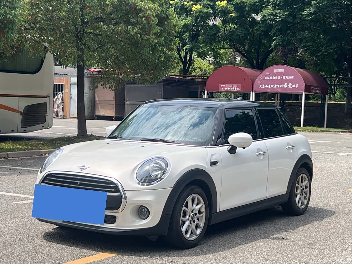 Mini ONE, 2021 1