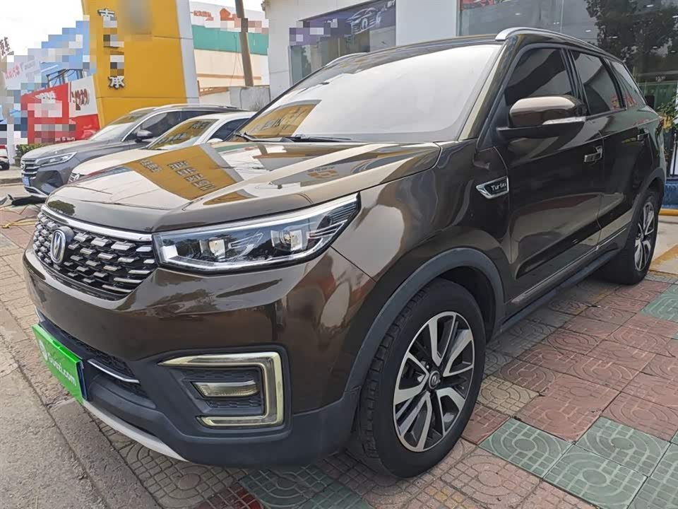 Changan CS55