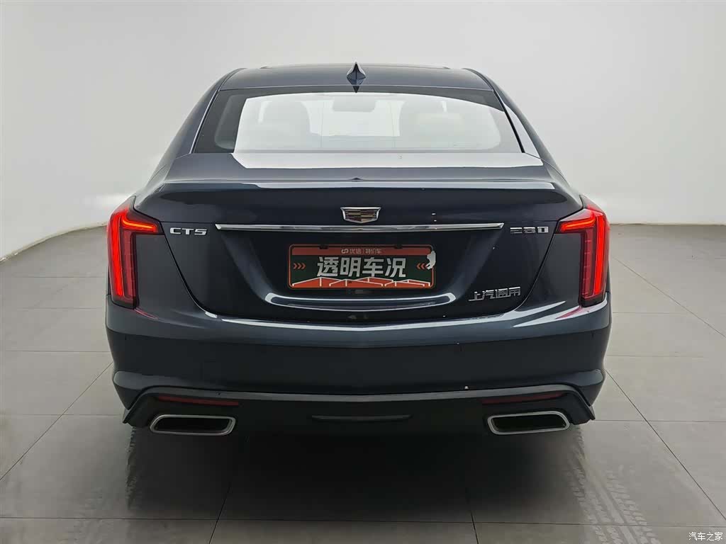 Cadillac CT5, 2021 4