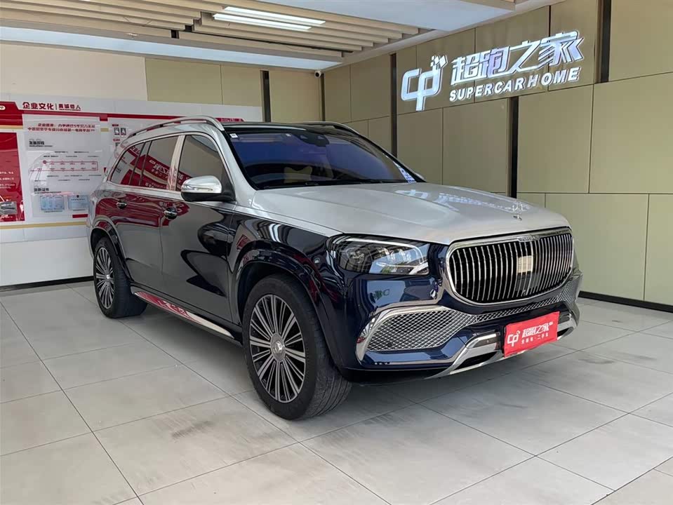 Mercedes-Benz Maybach GLS