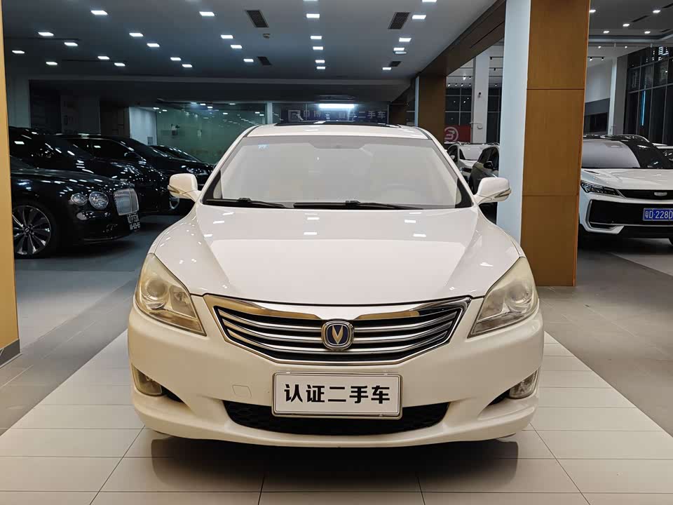 Changan Ruicheng