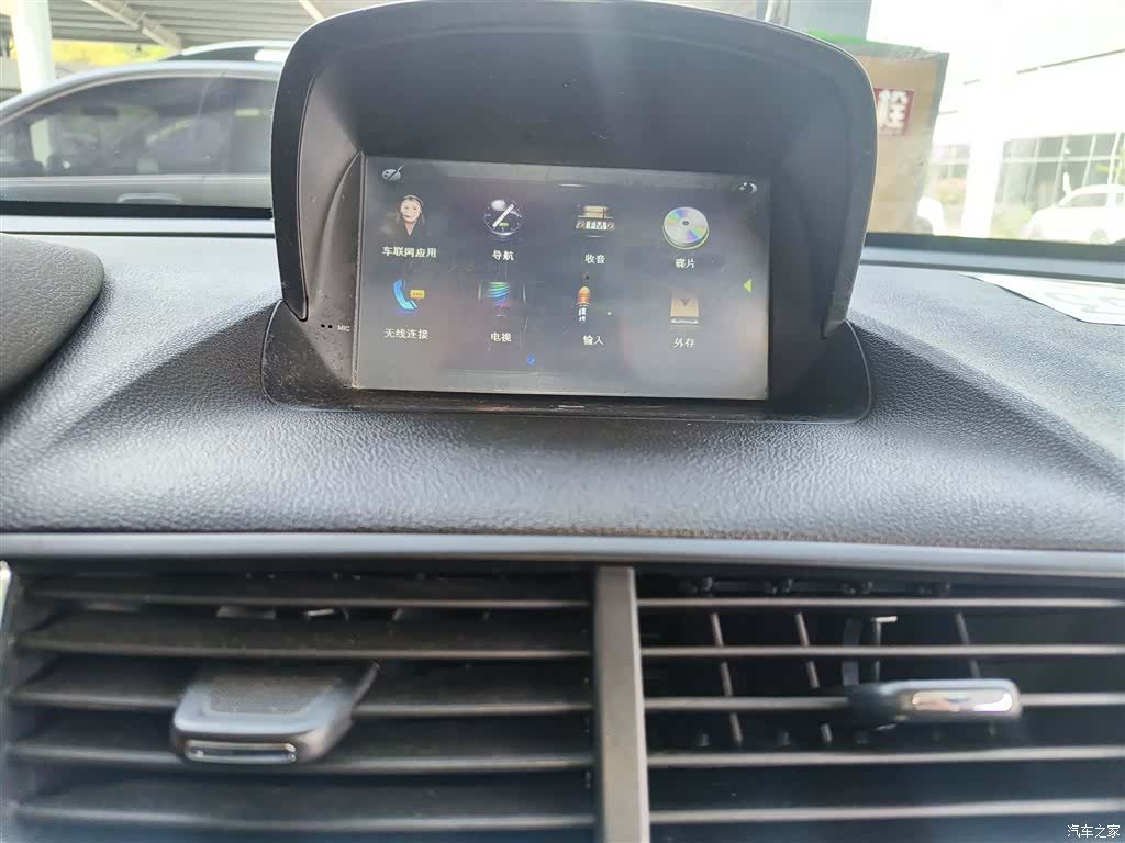 Buick Encore, 2016 13