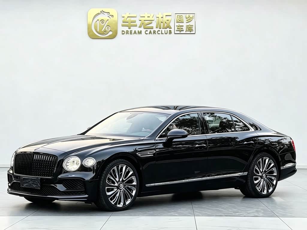 Bentley Flying Spur