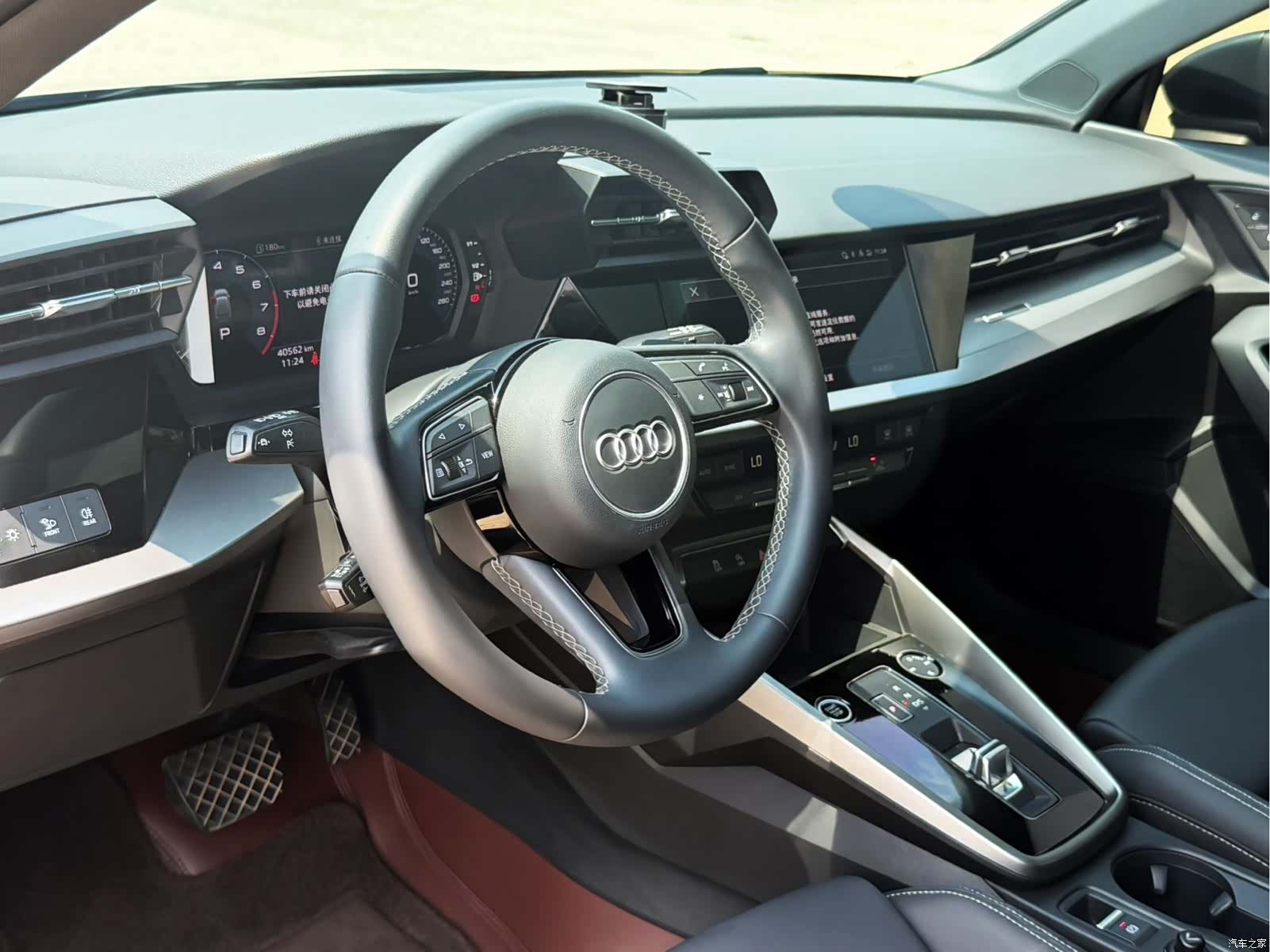 Audi A3, 2023 16