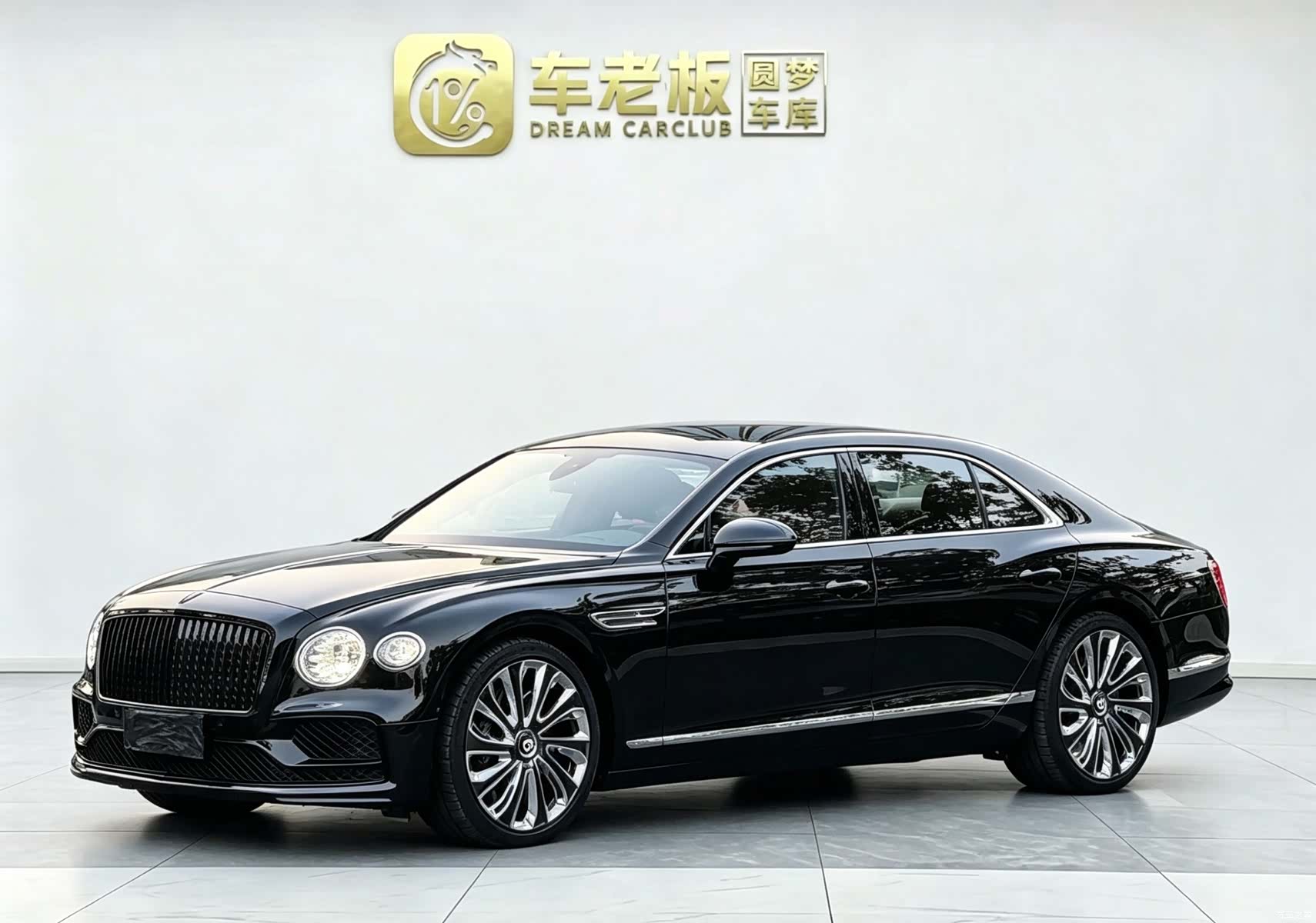 Bentley Flying Spur, 2021 1