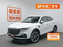 ����HS5 2019�� 2.0T ��������������