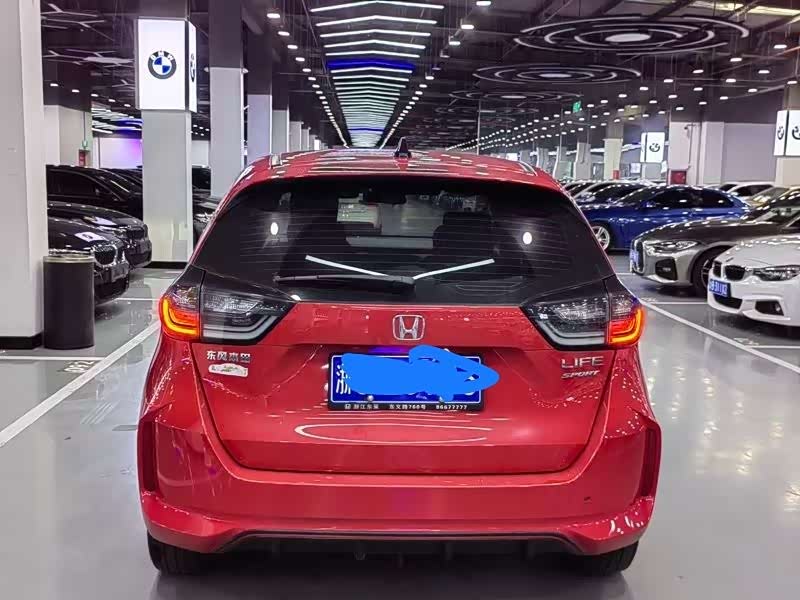 Honda LIFE