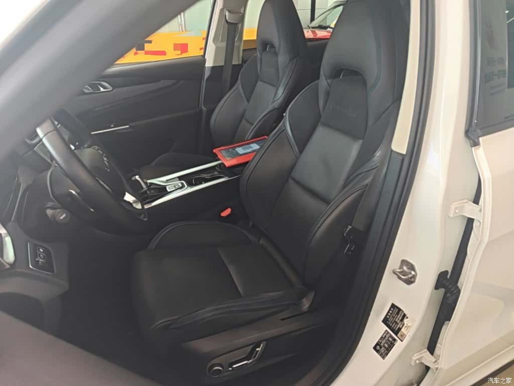 Lynk & Co 01, 2019 11