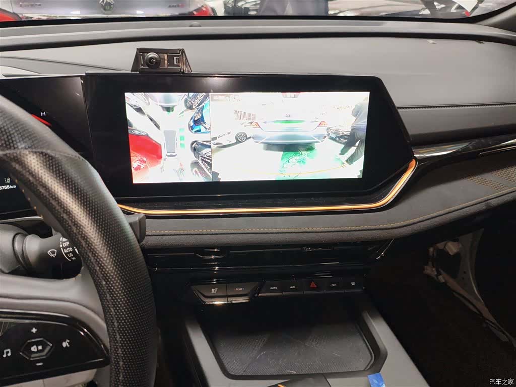 Changan X5, 2024 13