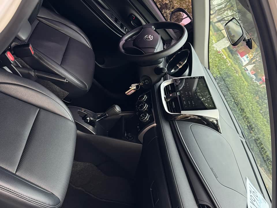 Toyota YARiS L Zhixuan