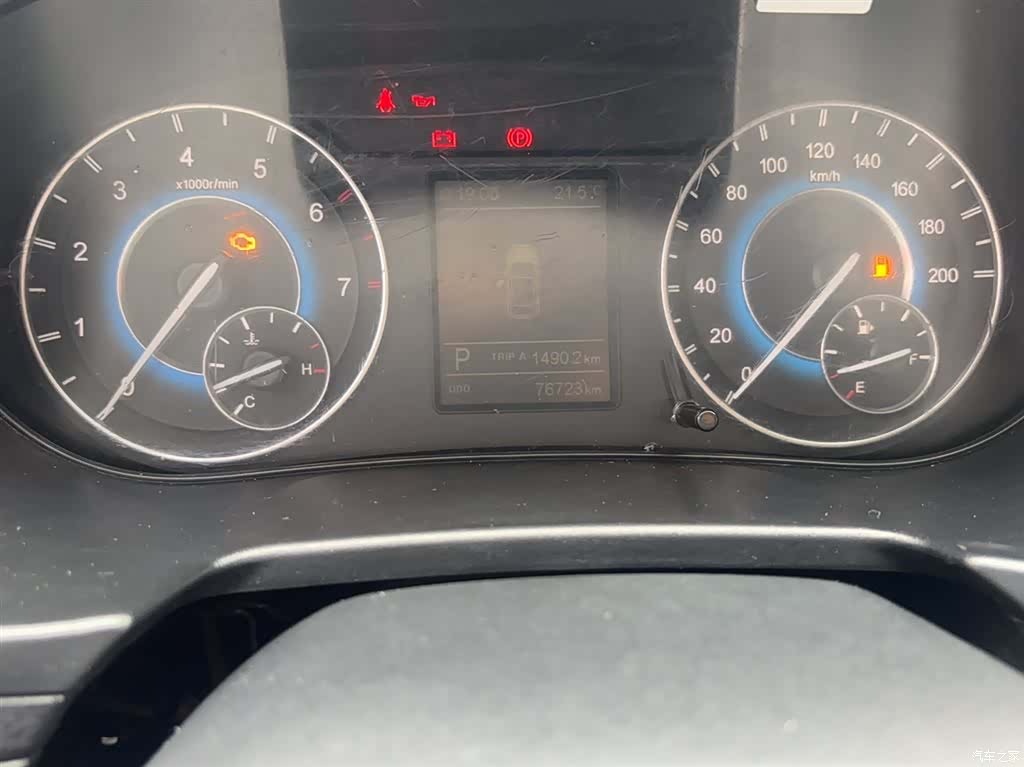 DongFeng S560, 2019 3