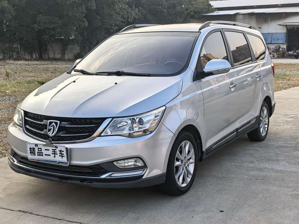 Baoding 730