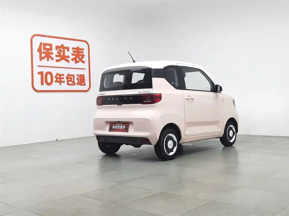 Wuling Hongguang MINIEV